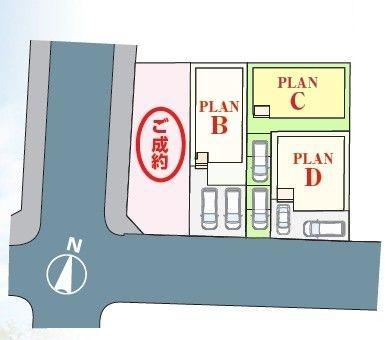 松戸市古ケ崎2丁目3120番　C号棟　新築戸建