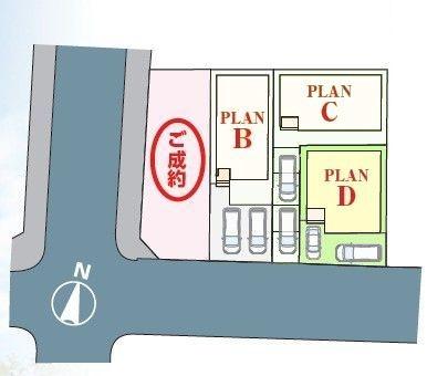 松戸市古ケ崎2丁目3120番　D号棟　新築戸建