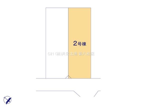 流山市江戸川台東４丁目の新築一戸建