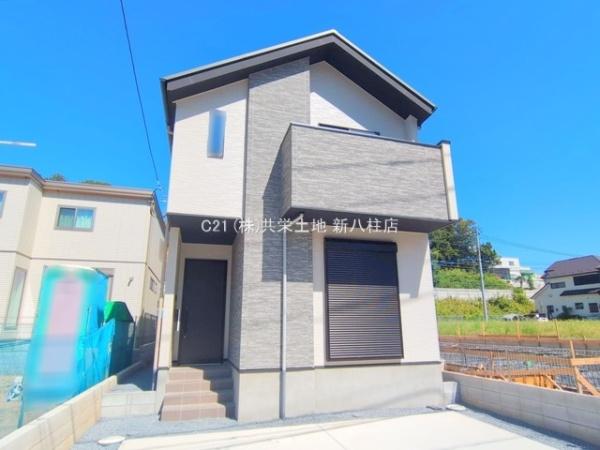 松戸市八ケ崎緑町3期　4号棟　新築戸建