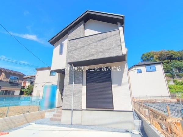 松戸市八ケ崎緑町3期　4号棟　新築戸建