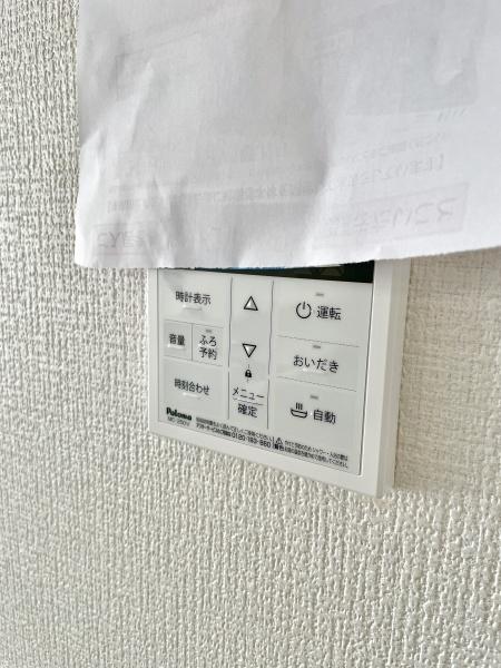 松戸市八ケ崎緑町3期　4号棟　新築戸建