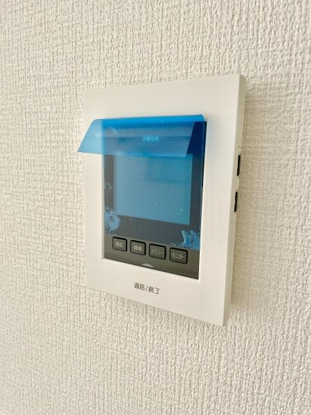 松戸市八ケ崎緑町3期　4号棟　新築戸建