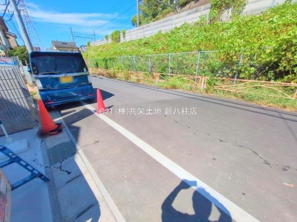 松戸市八ケ崎緑町3期　5号棟　新築戸建