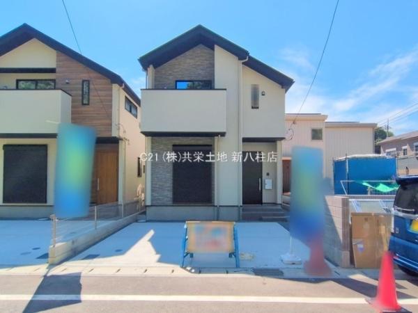 松戸市八ケ崎緑町3期　5号棟　新築戸建
