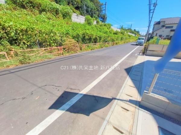 松戸市八ケ崎緑町3期　5号棟　新築戸建