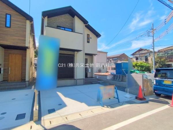 松戸市八ケ崎緑町3期　5号棟　新築戸建
