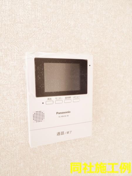 松戸市八ケ崎緑町第1　1号棟　新築戸建