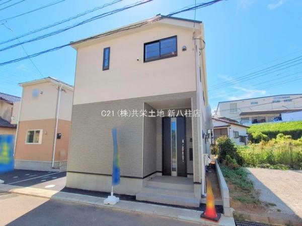松戸市八ケ崎緑町第1　1号棟　新築戸建