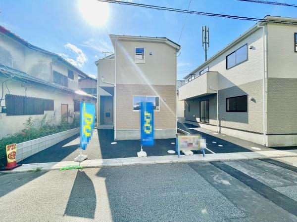 松戸市八ケ崎緑町第1　2号棟　新築戸建