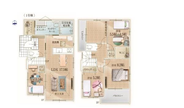 松戸市古ケ崎４丁目の新築一戸建