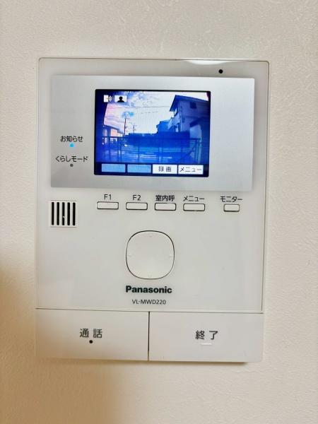 柏市東中新宿２丁目の中古一戸建て