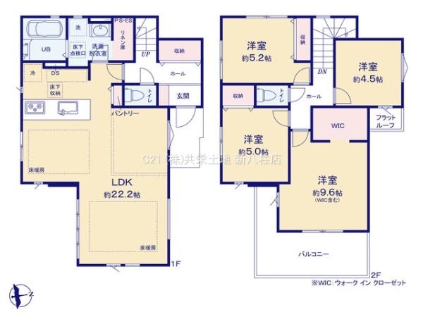 松戸市新松戸６丁目の新築一戸建