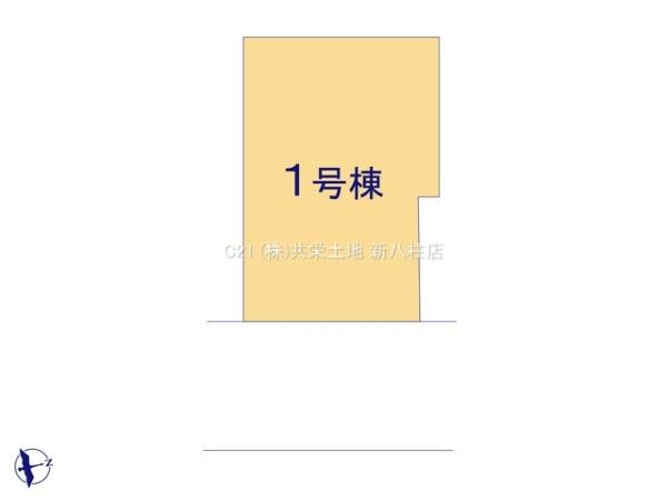 松戸市新松戸６丁目の新築一戸建