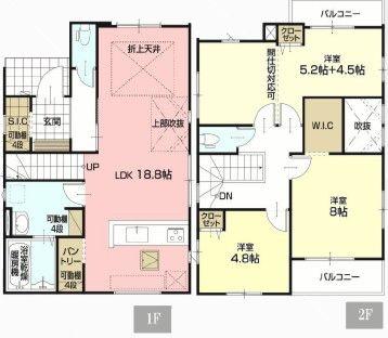 我孫子市若松の新築一戸建