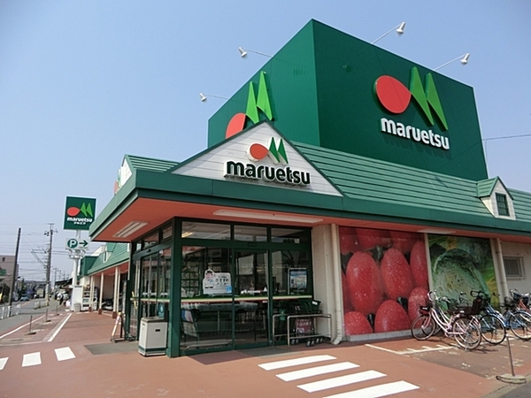 流山市鰭ケ崎の新築一戸建(マルエツみやぞの店)