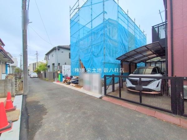 流山市鰭ケ崎の新築一戸建(前面道路含む現地写真)