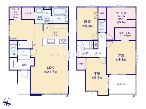 柏市豊平町の新築一戸建