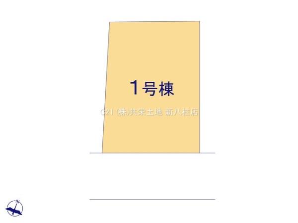 柏市豊平町の新築一戸建