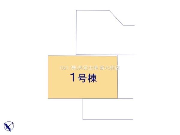 流山市鰭ケ崎の新築一戸建