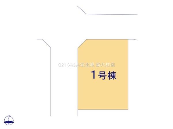 柏市花野井の新築一戸建