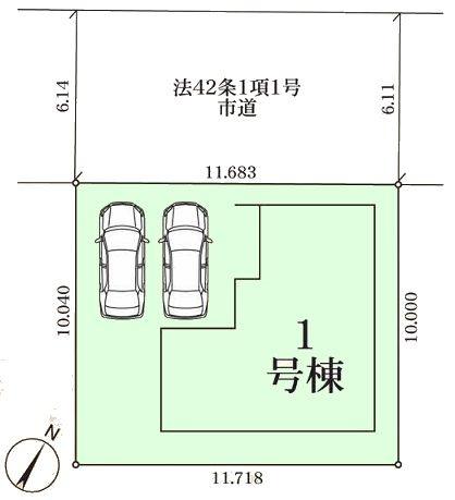 松戸市大金平　新築戸建