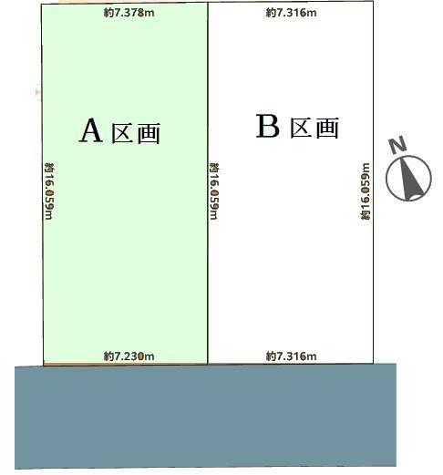 我孫子市青山台4丁目　A区画　土地