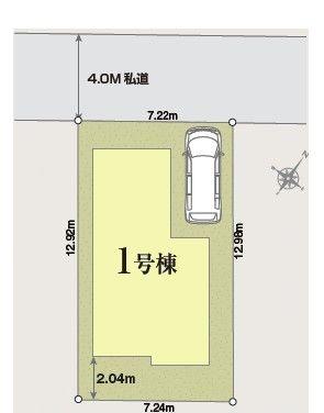 鎌ケ谷市南初富４丁目の新築一戸建