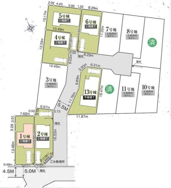 柏市酒井根23-1期　1号棟　新築戸建