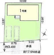 柏市西山１丁目の新築一戸建