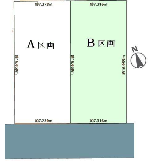 我孫子市青山台4丁目　B区画　土地
