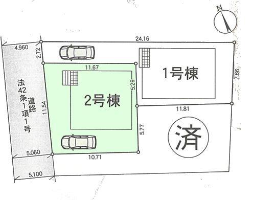 流山市流山第7　2号棟　新築戸建
