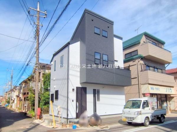 松戸市栄町3丁目　新築戸建