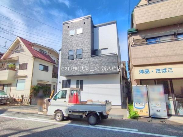 松戸市栄町3丁目　新築戸建