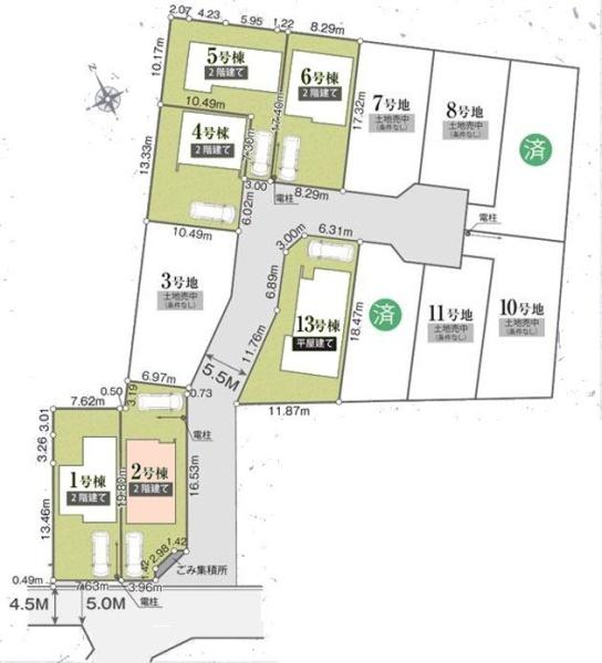 柏市酒井根23-1期　2号棟　新築戸建
