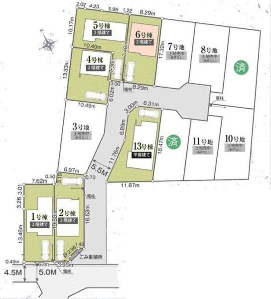 柏市酒井根23-1期　6号棟　新築戸建