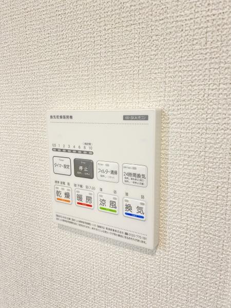 柏市酒井根23-1期　13号棟　新築戸建