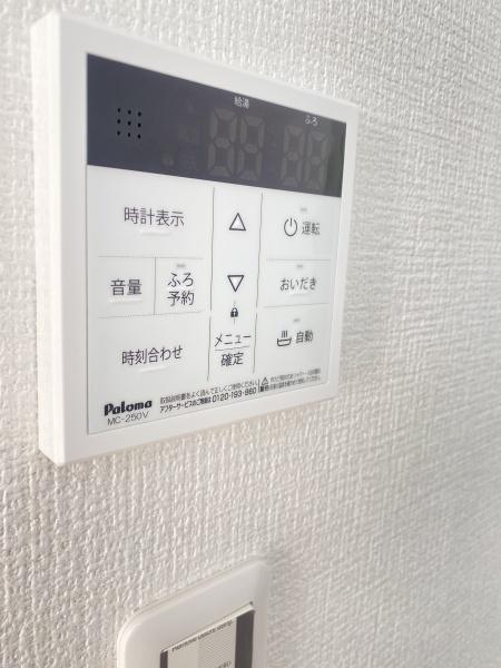 柏市みどり台6期　1号棟　新築戸建