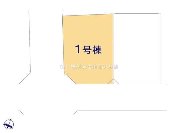 柏市みどり台２丁目の新築一戸建