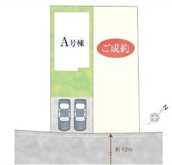 松戸市仲井町１丁目の新築一戸建