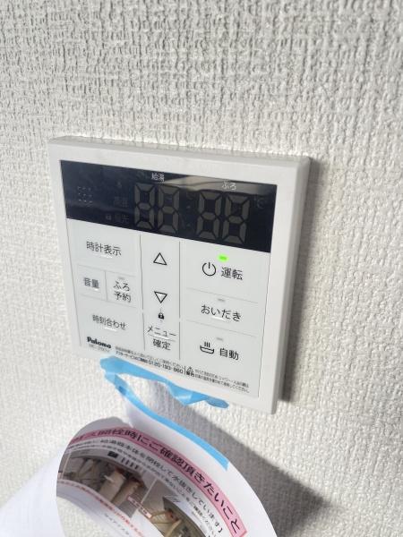 我孫子市寿4期　1号棟　新築戸建