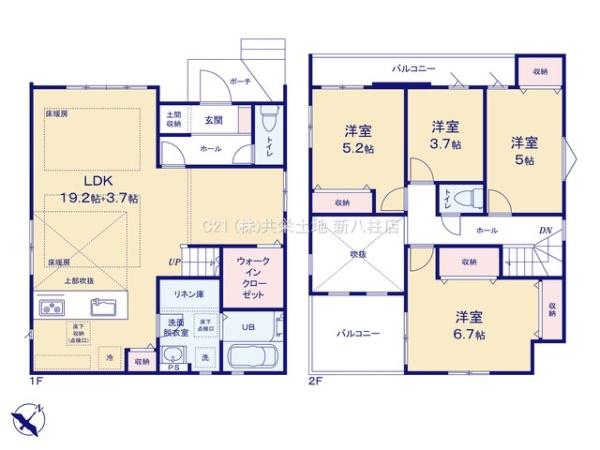 柏市西原13期　新築戸建