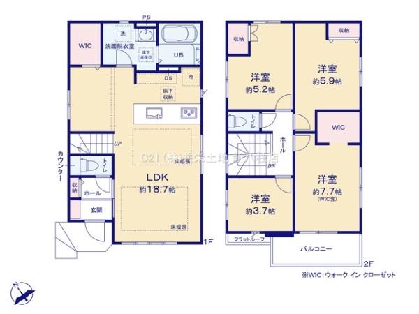 流山市鰭ケ崎の新築一戸建