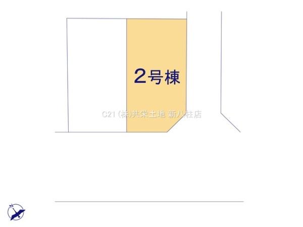流山市鰭ケ崎の新築一戸建