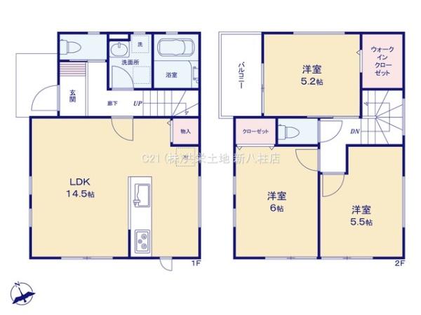 柏市関場町の新築一戸建