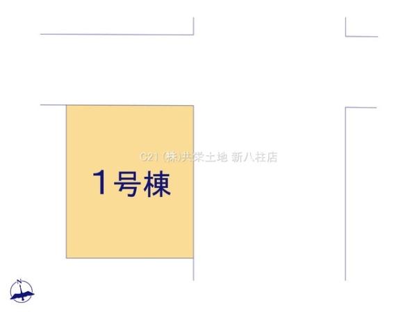 松戸市西馬橋２丁目の新築一戸建