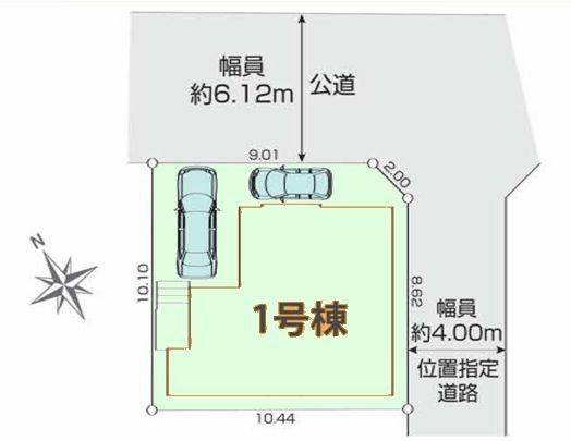 松戸市日暮7期　新築戸建