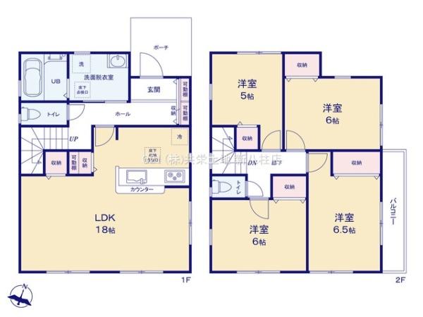 松戸市上本郷第2　新築戸建