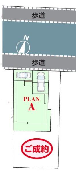 流山市加1丁目　新築戸建