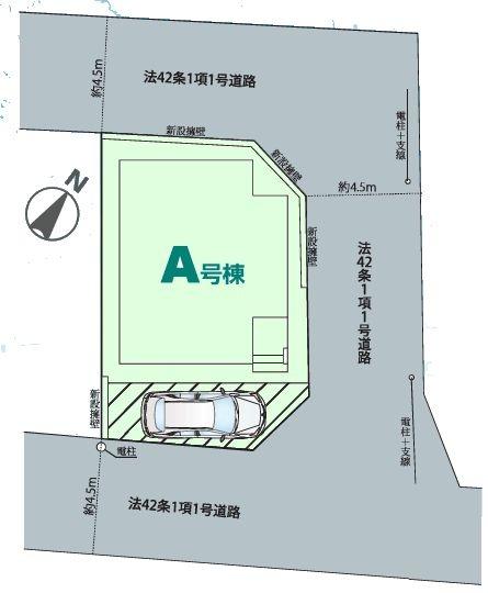 流山市平方　新築戸建